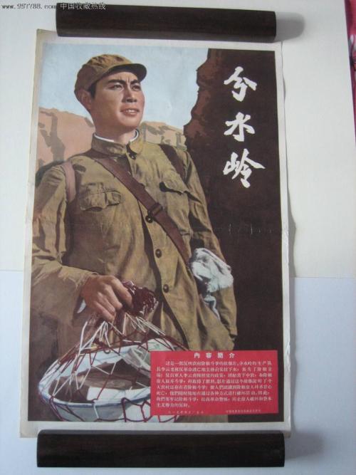 麦尔斯大学环境科学学位证书